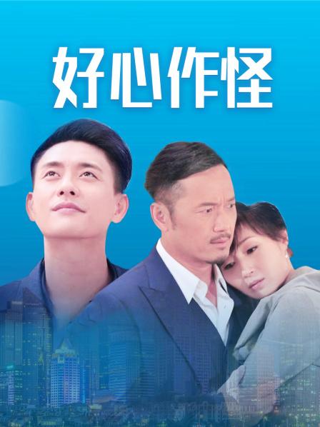 白h合集，个个都是极品[10v 534mb]